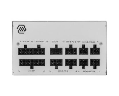 {PSU MSI MAG A850GL PCIE5 WHITE - Image 6