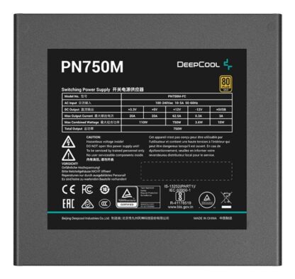 PSU DEEPCOOL PN750M - Image 12