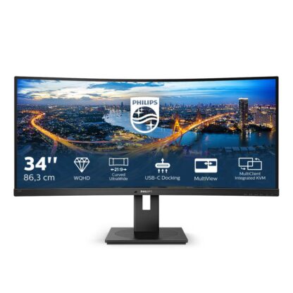 MONITOR 34" PHILIPS 346B1C - Image 12