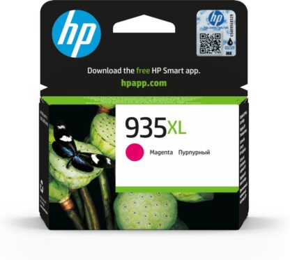 HP C2P25AE MAGENTA INKJET CARTRIDGE - Image 2
