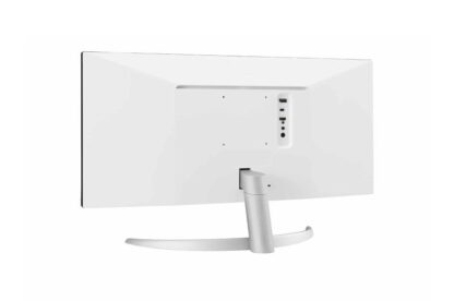 Monitor LG 29" 29WQ600-W.AEU - Image 7