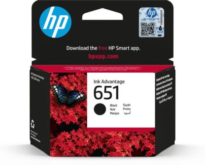 HP C2P10AE BLACK INKJET CARTRIDGE - Image 2