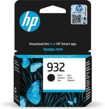 HP CN057AE BLACK INKJET CARTRIDGE - Image 2