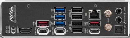 Motherboard MSI MAG X870 TOMAHAWK WIFI - Image 11