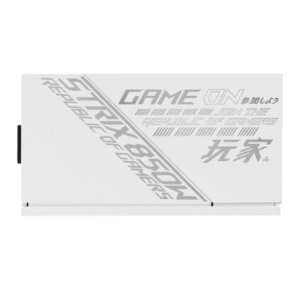 PSU ASUS ROG STRIX 850W 80+ GOLD WHITE - Image 9