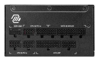 PSU MSI MAG A1000GL PCIE5 80+ Gold - Image 4