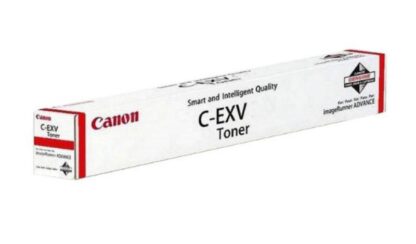 CANON C-EXV 64C CYAN TONER CARTRIDGE - Image 3