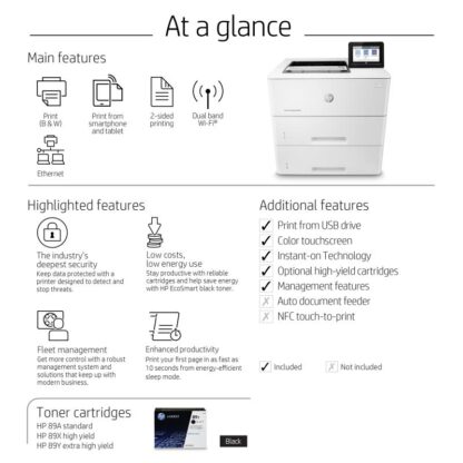 HP LASERJET M507X MONO LASER PRINTER - Image 11