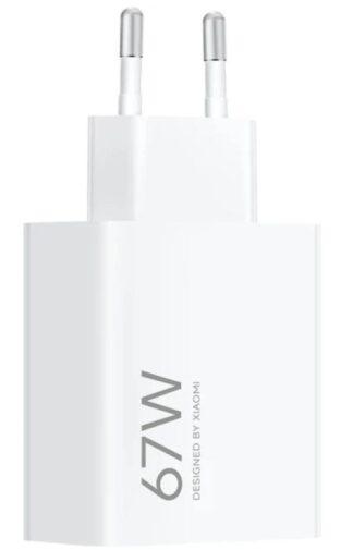 Incarc.Retea Xiaomi HyperCharge 67W Wh