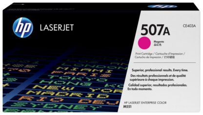 HP CE403A MAGENTA TONER CARTRIDGE - Image 2