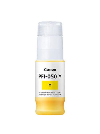 CANON PFI-050Y YELLOW INKJET CARTRIDGE - Image 3
