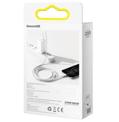 Cable Baseus Superior CAMYS-A02 2m, white - Image 9