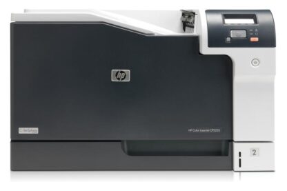 HP LASERJET CP5225 COLOR LASER PRINTER - Image 4