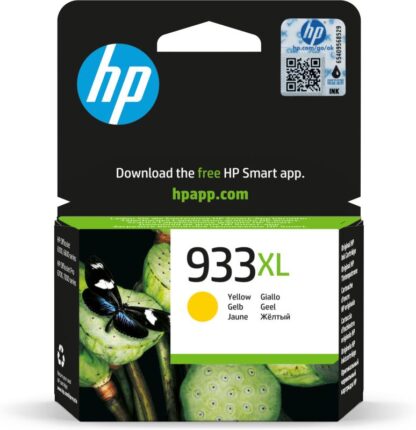 HP CN056AE YELLOW INKJET CARTRIDGE - Image 2