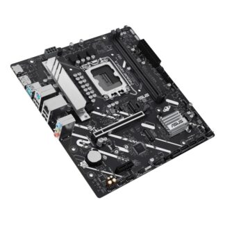 Motherboard Asus PRIME H810M-A-CSM LGA1851