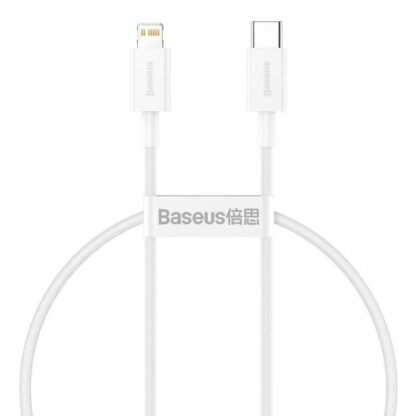 Cable Baseus Superior 0.25m, white - Image 7