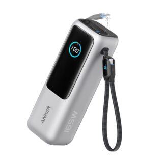 Anker external battery 25000 mAh silver