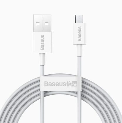 Cable Baseus Superior CAMYS-A02 2m, white - Image 4