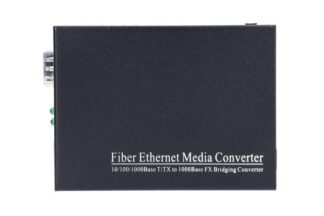 Extralink Sedir Media converter