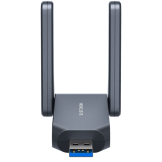 BE6500 High Gain Wi-Fi 7 USB Adapter