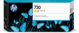 Cartridge YELLOW NO.730 P2V70A 300ML ORIGINAL HP DESIGNJET T1700