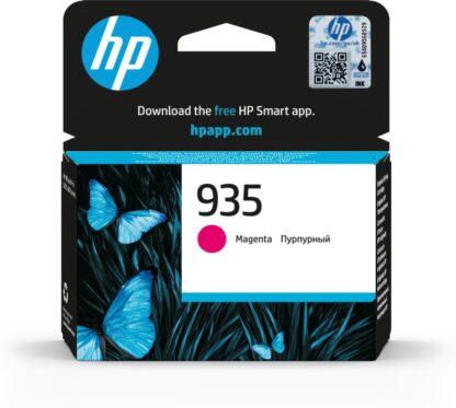 HP C2P21AE MAGENTA INKJET CARTRIDGE - Image 2