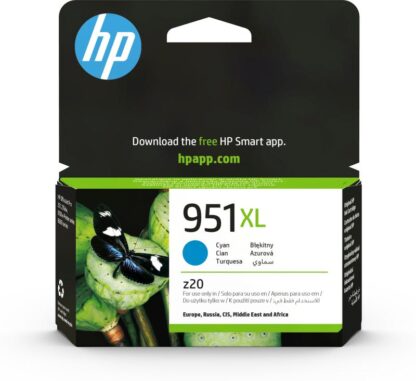 HP CN046AE CYAN INKJET CARTRIDGE - Image 2