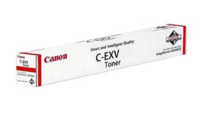 CANON C-EXV 64C CYAN TONER CARTRIDGE - Image 2