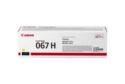 CANON CRG067HY YELLOW TONER CARTRIDGE - Image 3