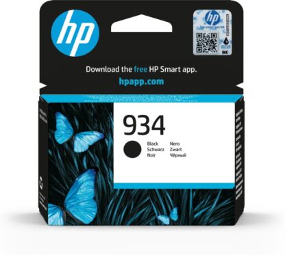 HP C2P19AE BLACK INKJET CARTRIDGE - Image 2