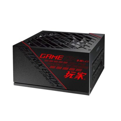POWER SUPPLY ASUS ROG STRIX 850W 80+ GOLD - Image 13