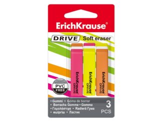 Set of 3 erasers DRIVE, in blister EK