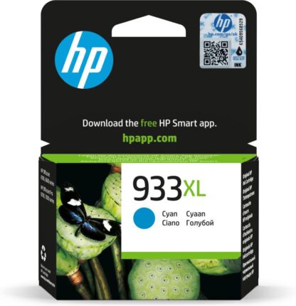 HP CN054AE CYAN INKJET CARTRIDGE - Image 2