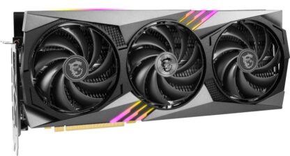 MSI GeForce RTX 4060 Ti GAMING X TRIO 8G - Image 9