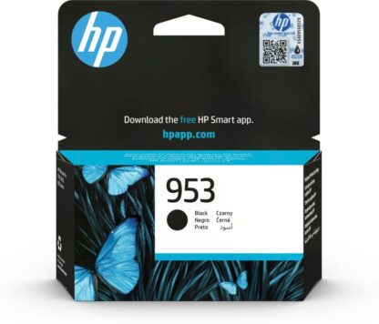 HP L0S58AE  BLACK INKJET CARTRIDGE - Image 2