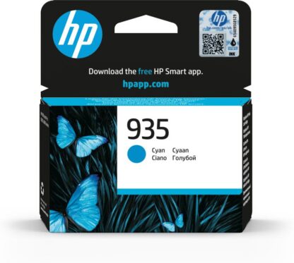 HP C2P20AE CYAN INKJET CARTRIDGE - Image 2
