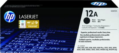 HP Q2612A Black TONER CARTRIDGE - Image 2