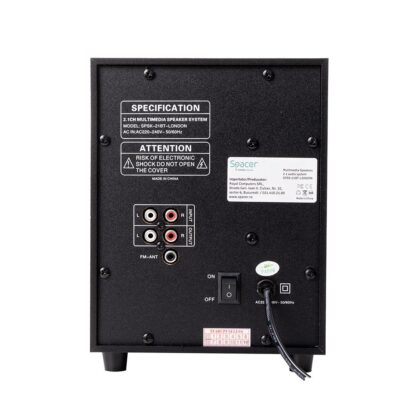 Spacer 2.1 speakers, 20W RMS, wired - Image 2