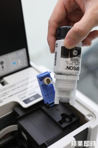 EPSON M1120 CISS MONO INKJET PRINTER