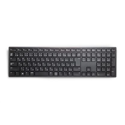Dell Wireless Keyboard - KB500 - US International