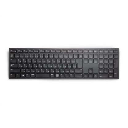 Dell Wireless Keyboard - KB500 - US International - Image 6