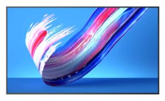 Professional screen PHILIPS Q-Line 98"
