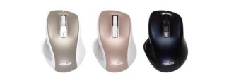 AS MOUSE MW202 WIRELESS BLUE