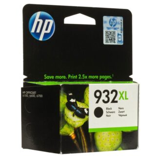 HP CN053AE Black INKJET CARTRIDGE
