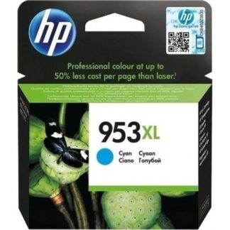 HP F6U16AE CYAN INKJET CARTRIDGE