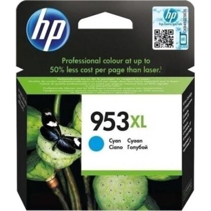HP F6U16AE CYAN INKJET CARTRIDGE
