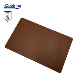 HACCP FOOD CUTTER GN1/1,53X32.5X2CM,BROWN