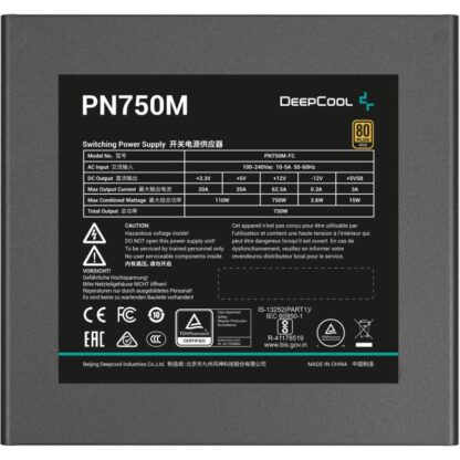 PSU DEEPCOOL PN750M - Image 3