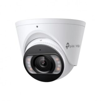 TP-LINK VIGI 8MP PAN/TILT NTW CAM 4MM C485