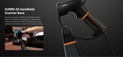 Sunmi ND0B0 2D barcode reader base